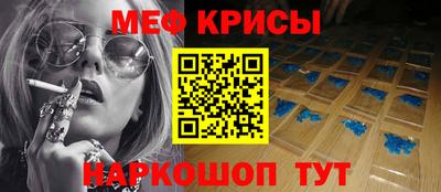 mdpv Новозыбков