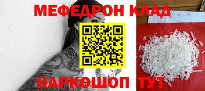 гашиш Новокубанск
