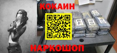 амфетамин Обь