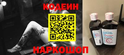 mdpv Новозыбков