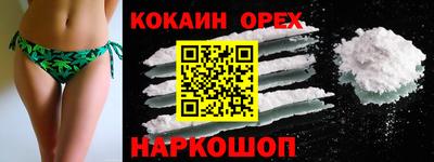 mdpv Новозыбков