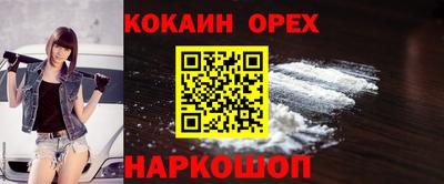 mdpv Новозыбков