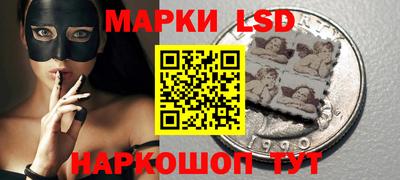 гашиш Новокубанск