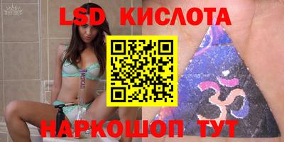 mdpv Новозыбков