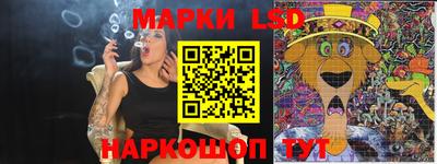 гашиш Новокубанск