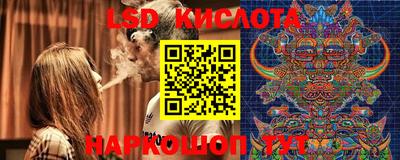 марки nbome Новодвинск