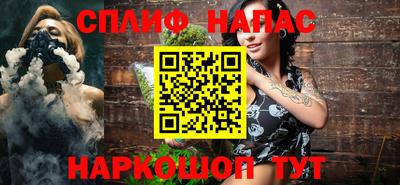 mdpv Новозыбков
