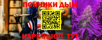 mdpv Новозыбков