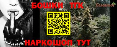 гашиш Новокубанск