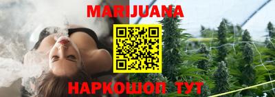 амфетамин Обь