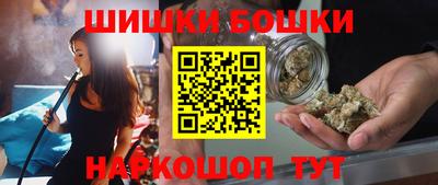 гашиш Новокубанск