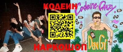 mdpv Новозыбков