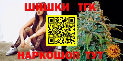 mdpv Новозыбков