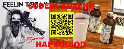 гашиш Новокубанск