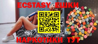 марки nbome Новодвинск