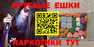 марки nbome Новодвинск