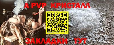 марки lsd Нягань
