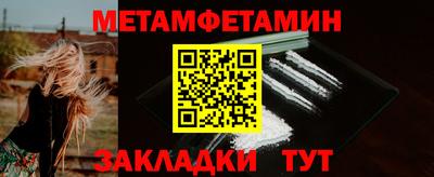 гашиш Новокубанск