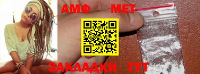 mdpv Новозыбков