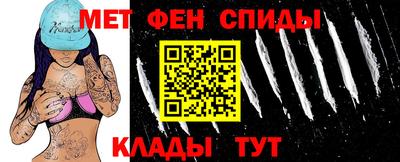 марки nbome Новодвинск