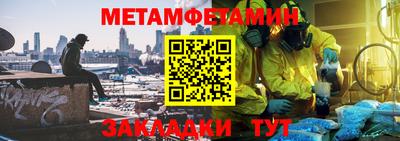 гашиш Новокубанск