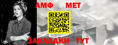 гашишное масло Обнинск