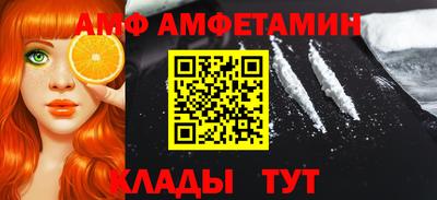 гашиш Новокубанск