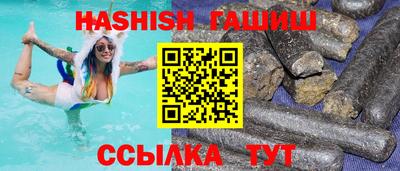 марки nbome Новодвинск