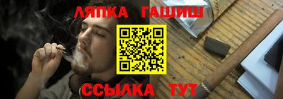 марки nbome Новодвинск