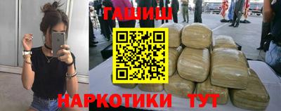 mdpv Новозыбков