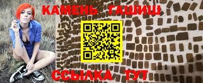 mdpv Новозыбков