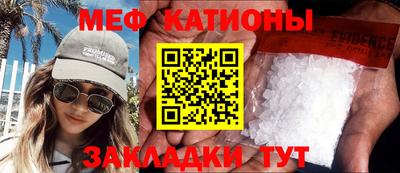 гашиш Новокубанск