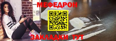марки nbome Новодвинск